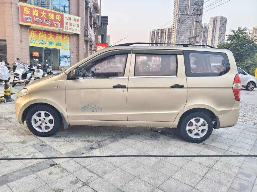 缩略图 9