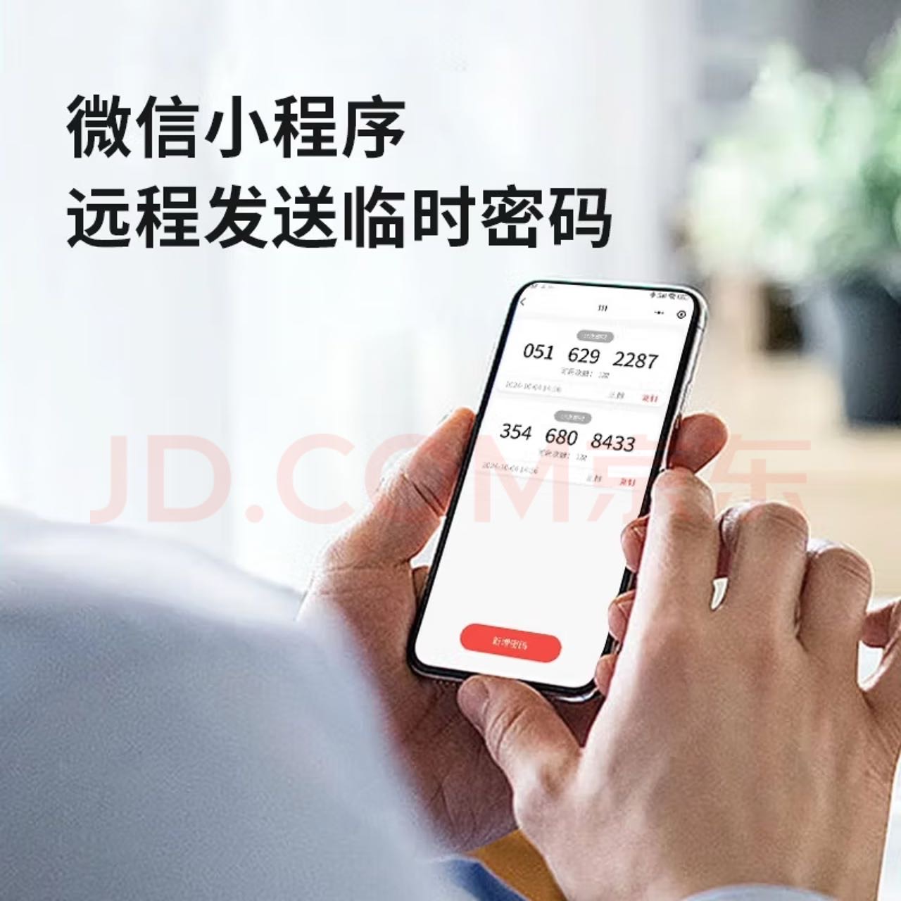 缩略图 4