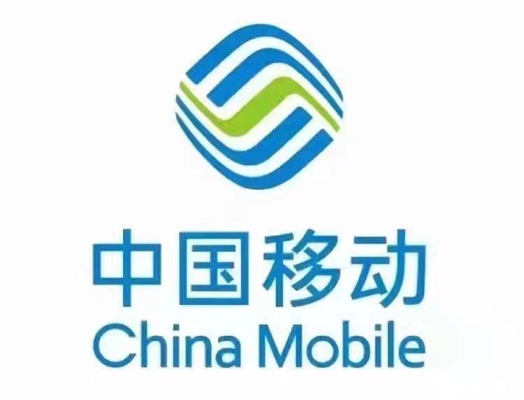 办理宽带请联系我 1.套餐1 49元200兆，手机卡5G流量，100分钟通话 2.套餐 59元500兆宽带，手机卡35G流量，500分钟通话（没办理过广西移动号码的可以做到60元每月，1000兆宽带，