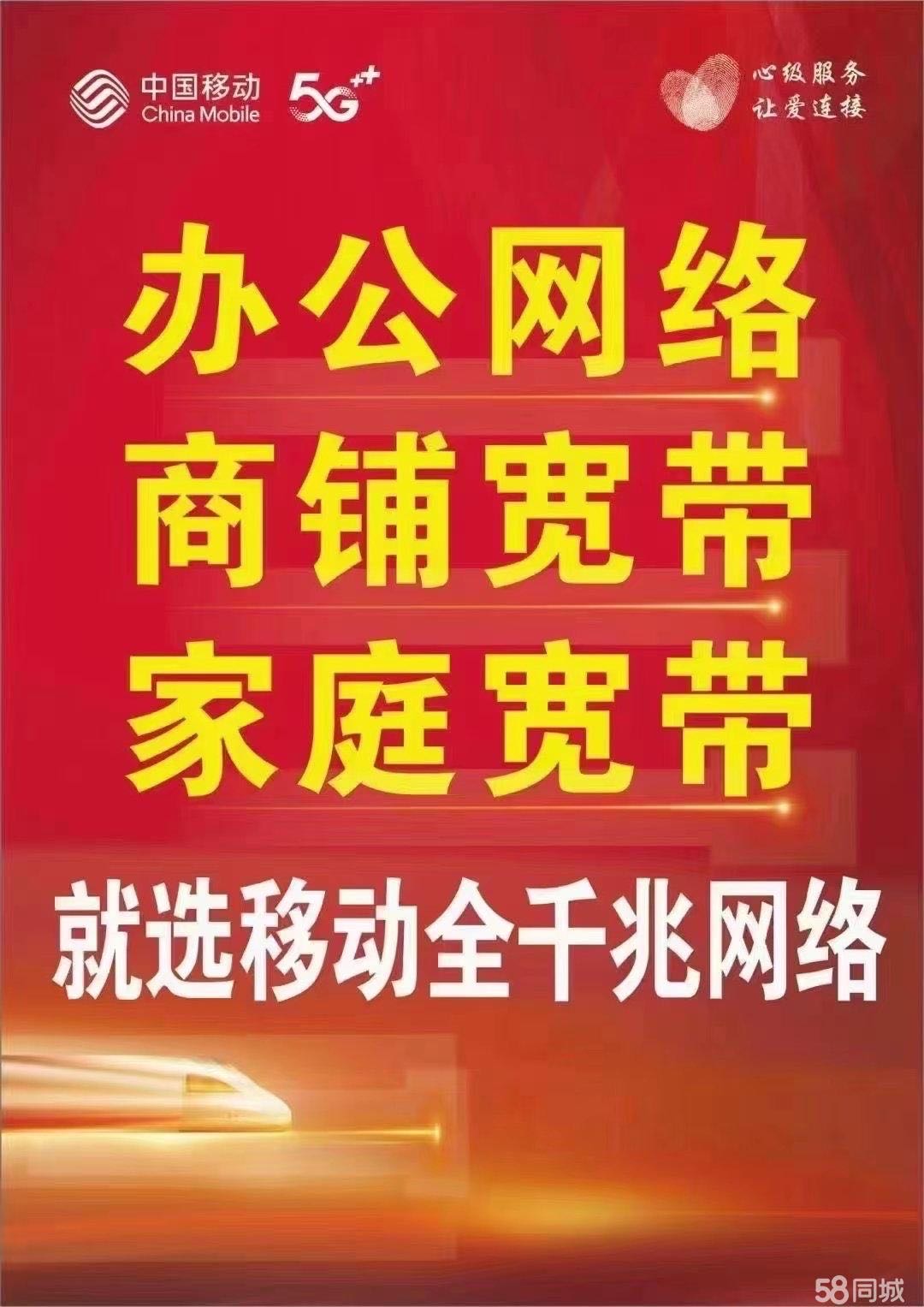 缩略图 2