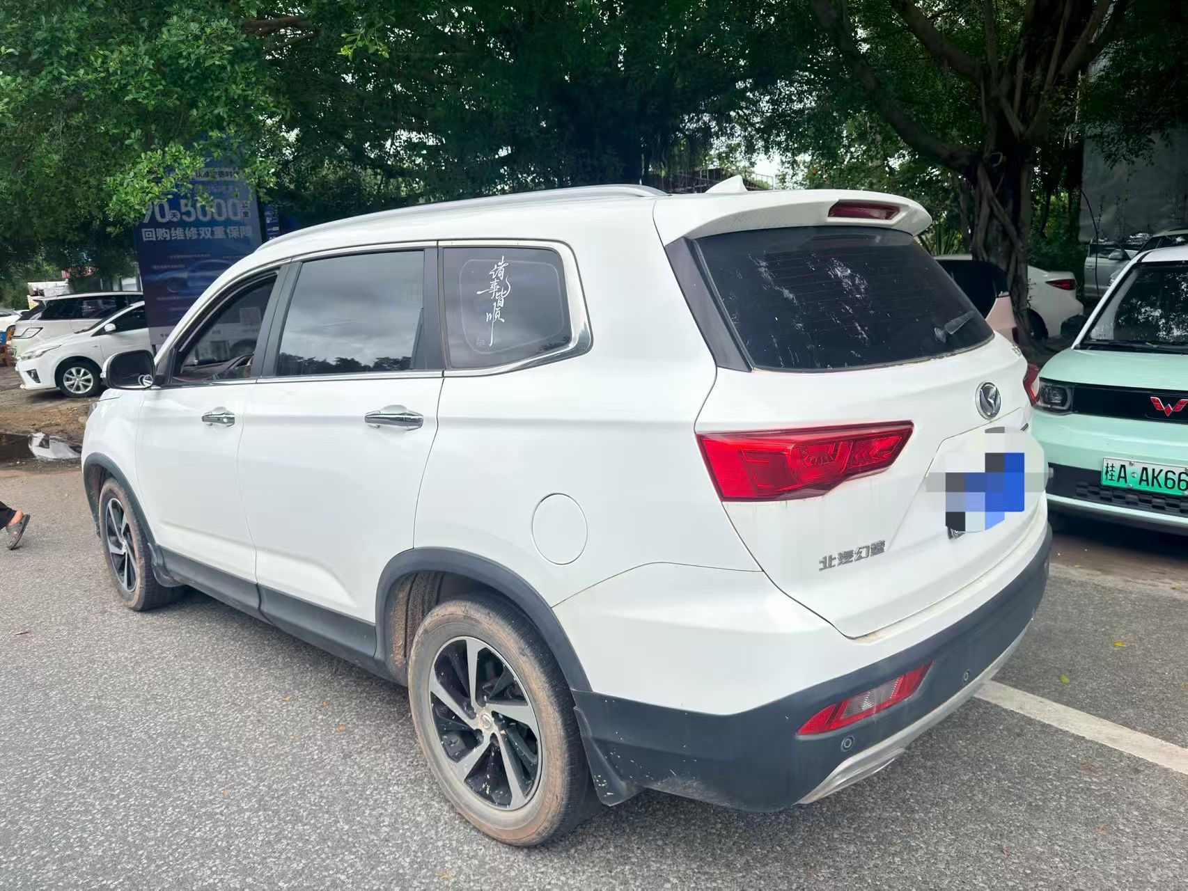图片 4