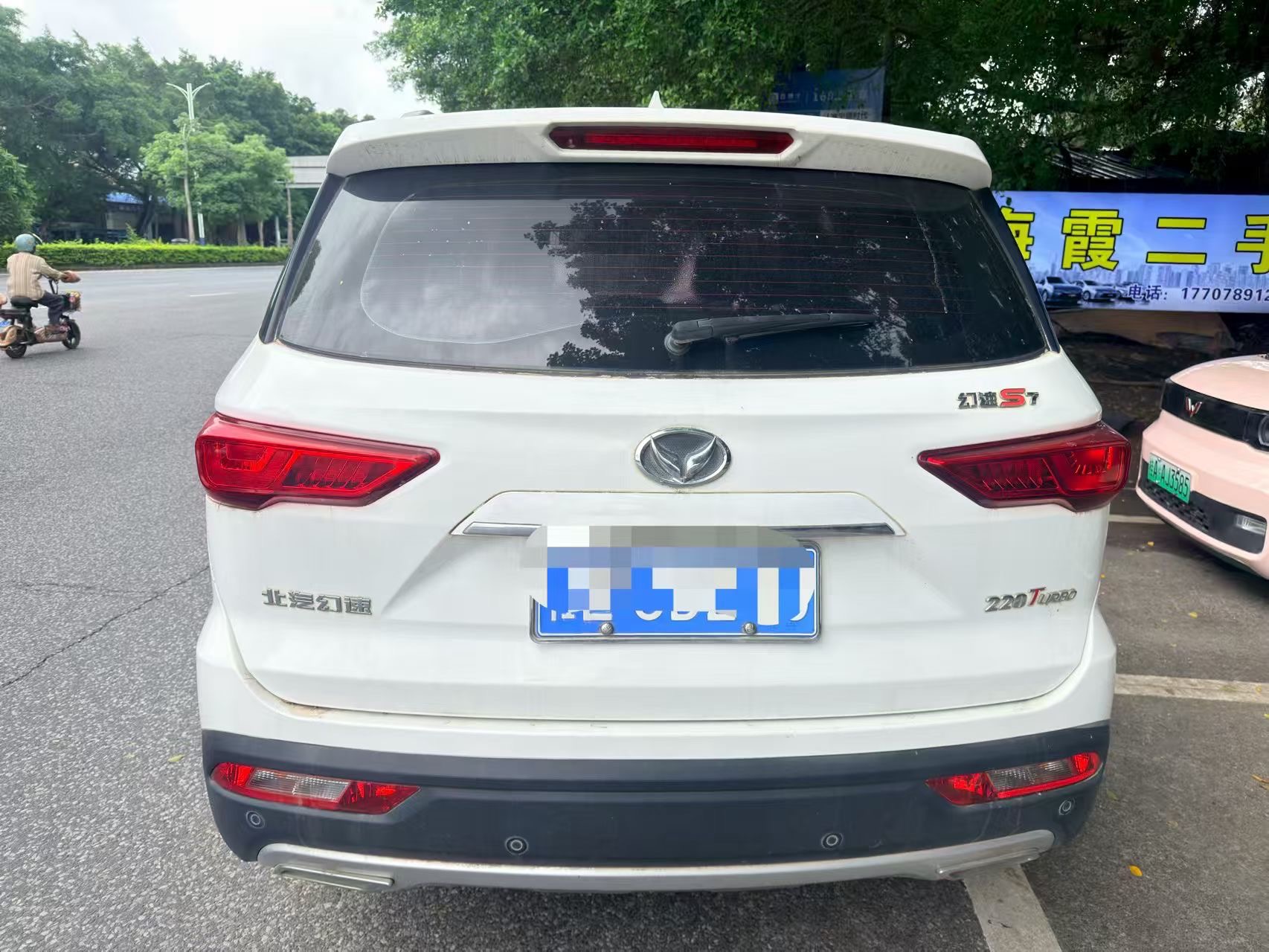 图片 5