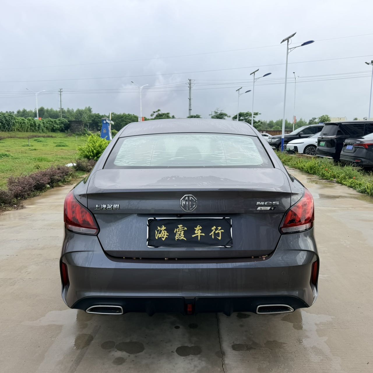 图片 5