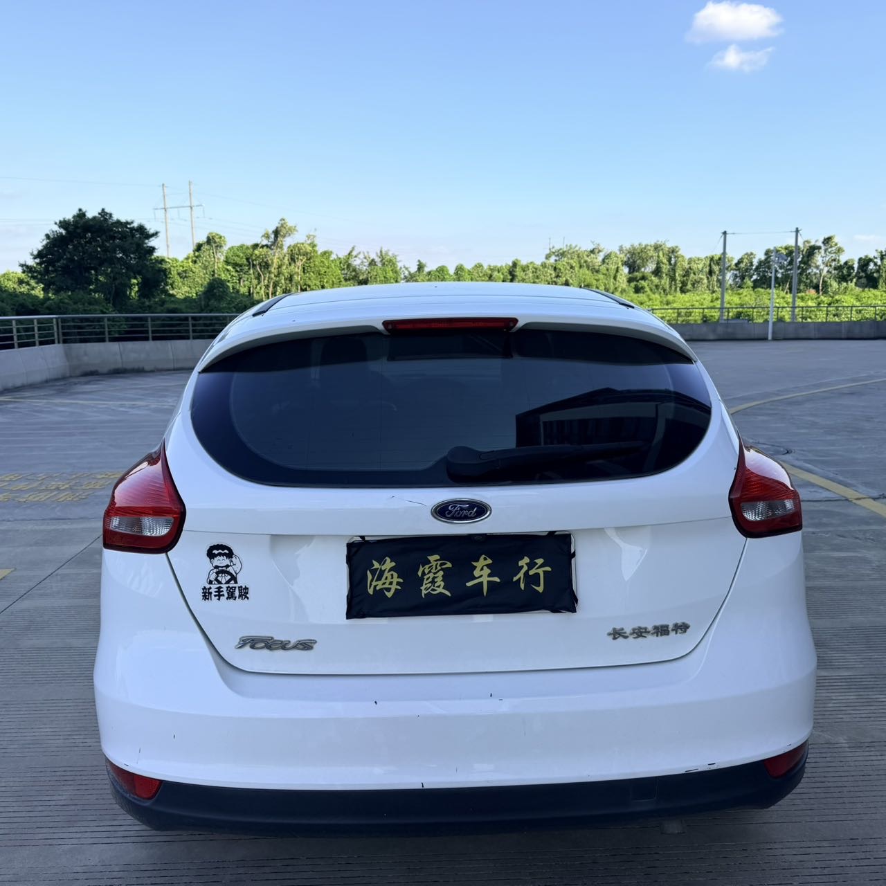 图片 5