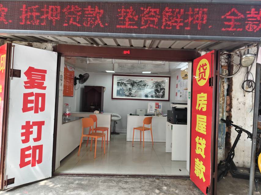 缩略图 4