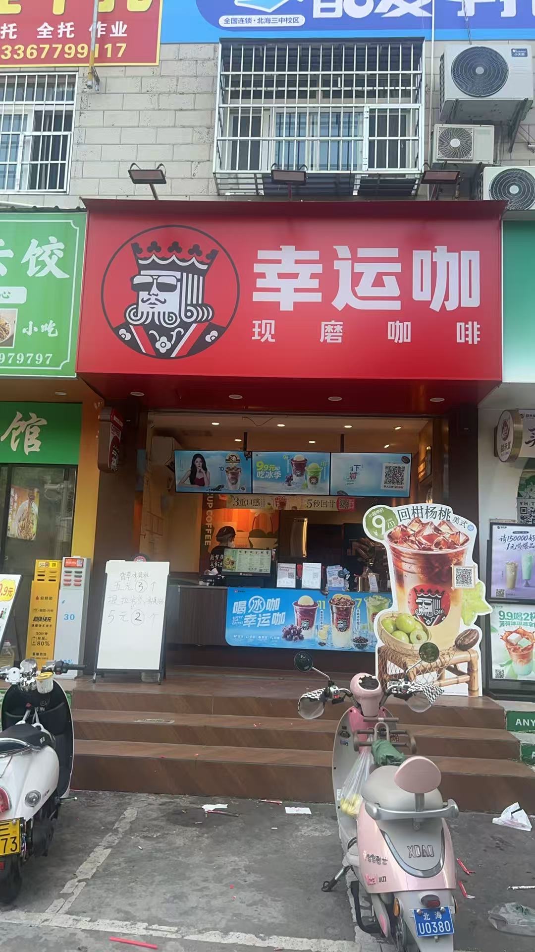 缩略图 2