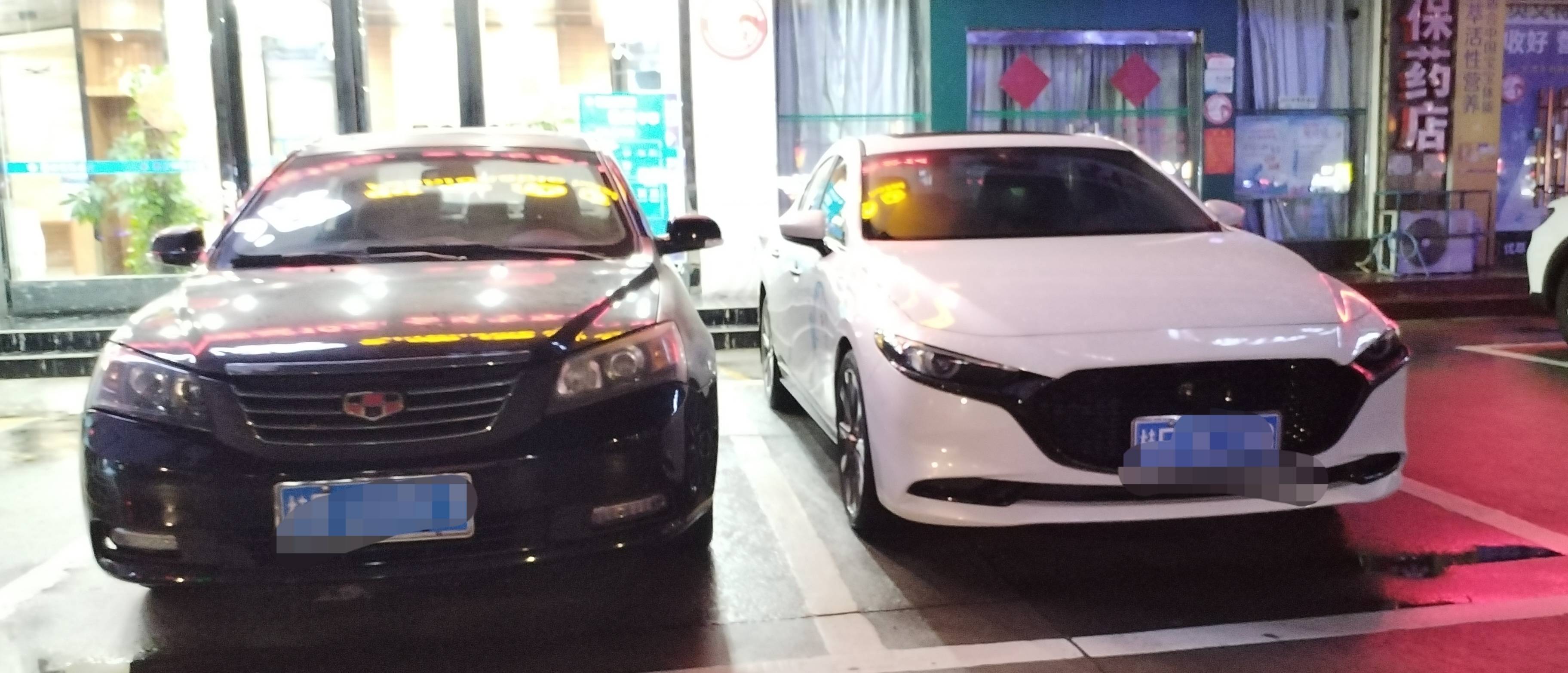 图片 7