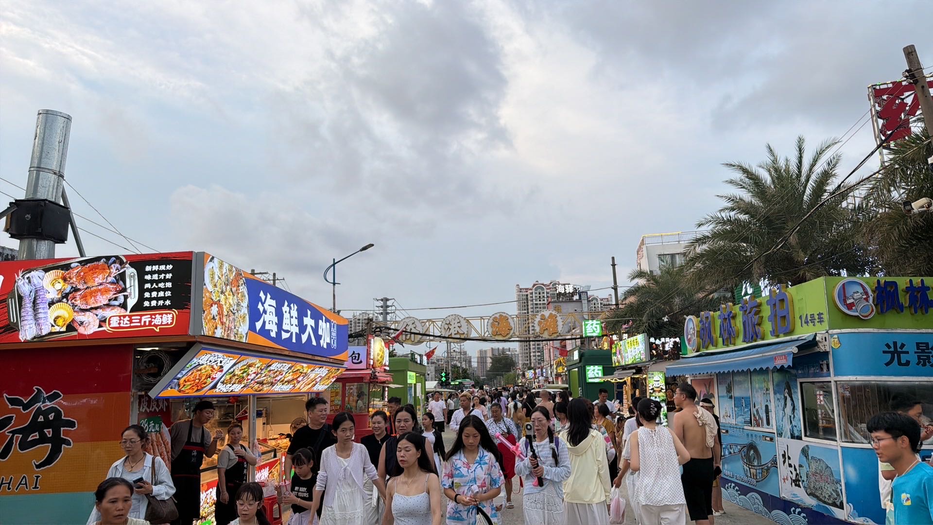 缩略图 2