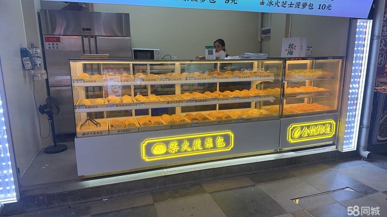 缩略图 2