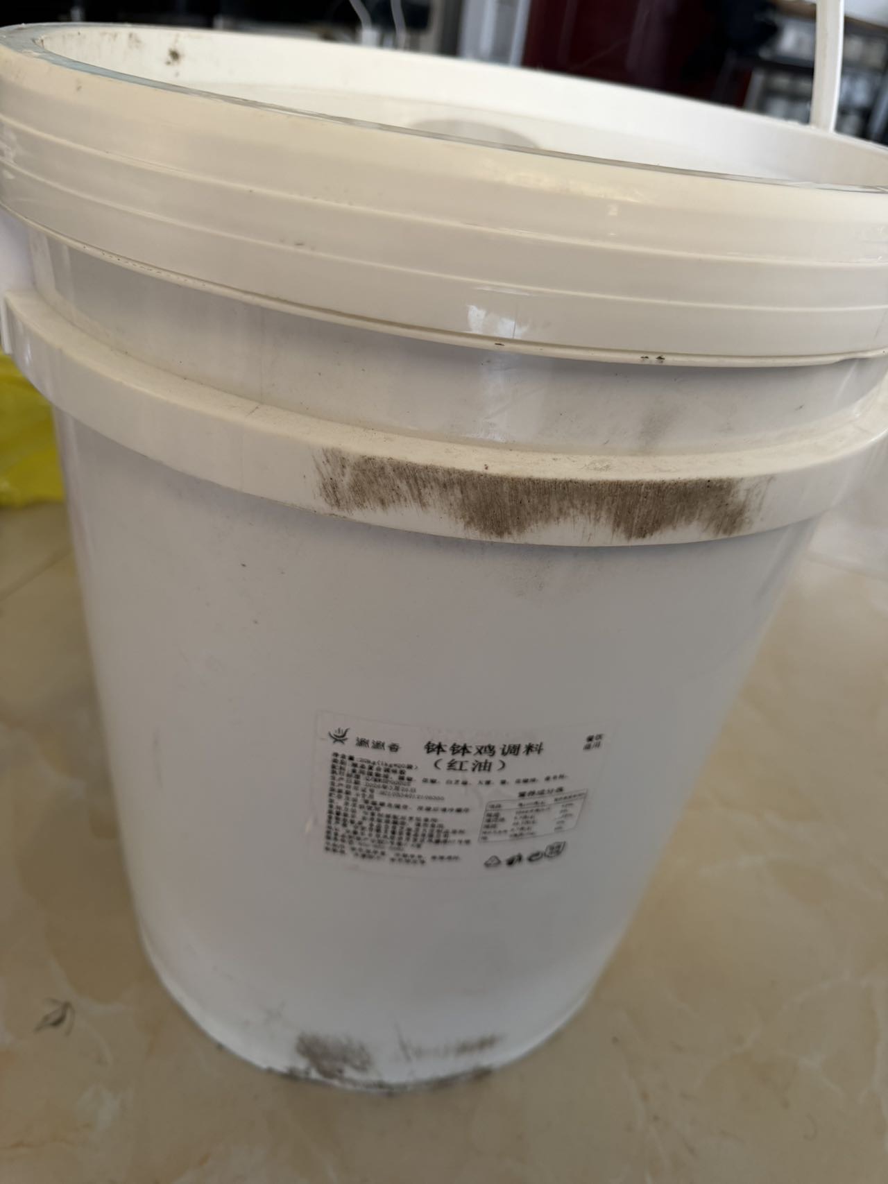 涮涮香钵钵鸡调料批发