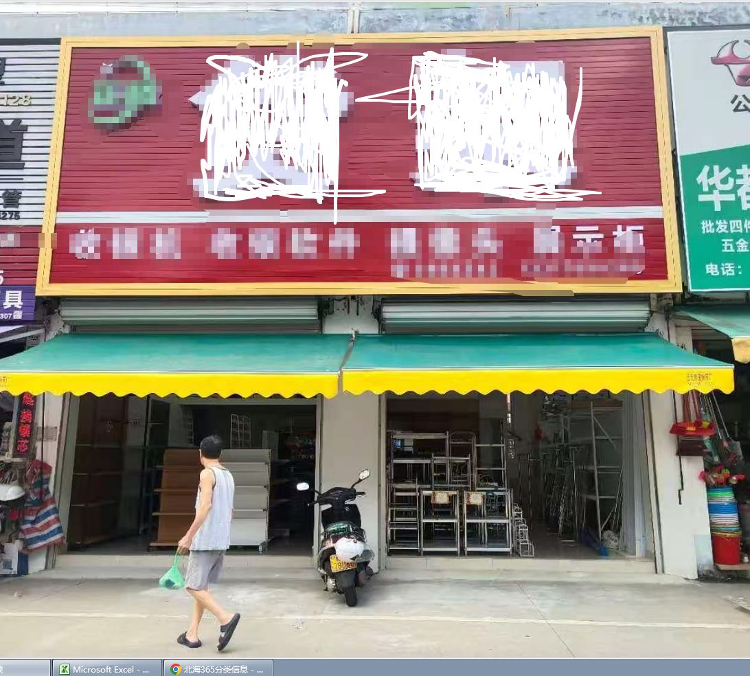 北京路智慧市场门口双层旺铺出租