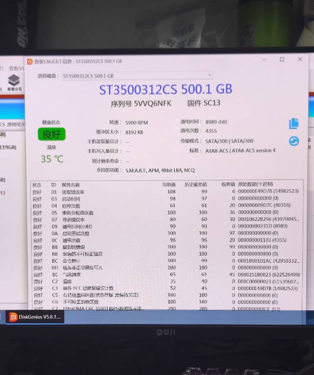 缩略图 3