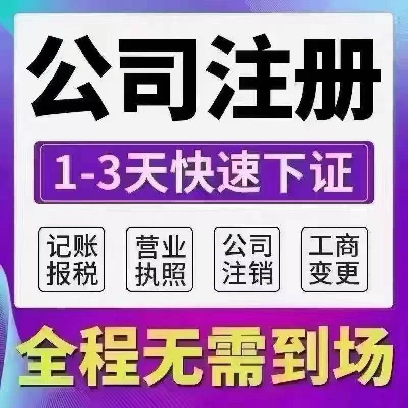 缩略图 2