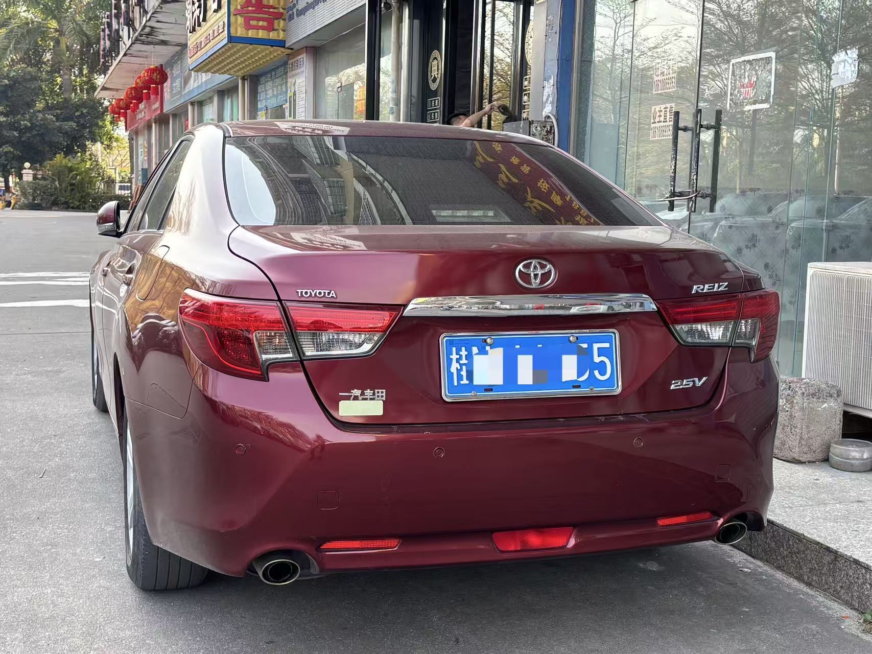 图片 2