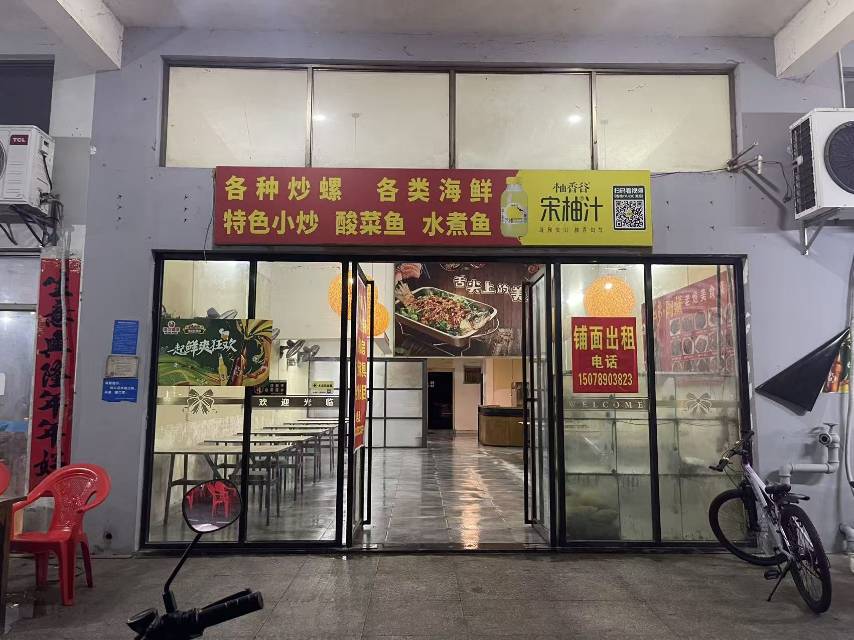 缩略图 3