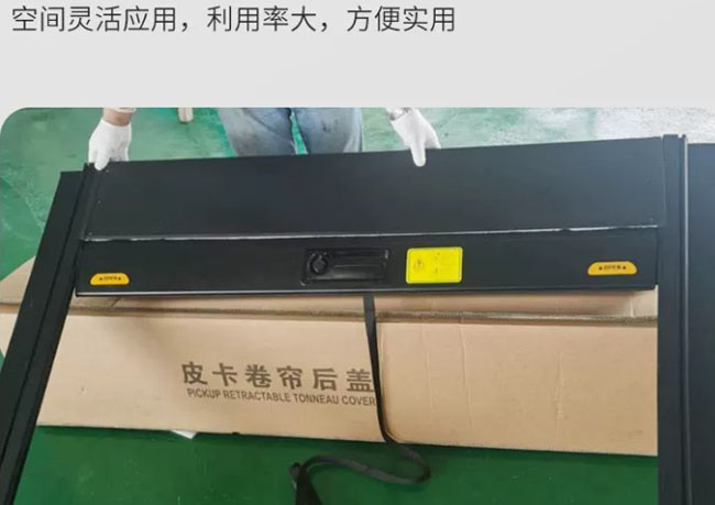 缩略图 2