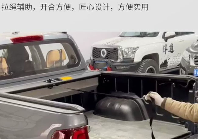 缩略图 3
