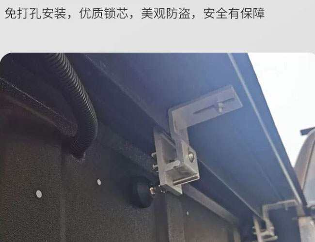 缩略图 4