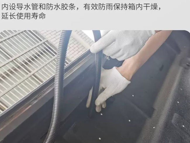 缩略图 5