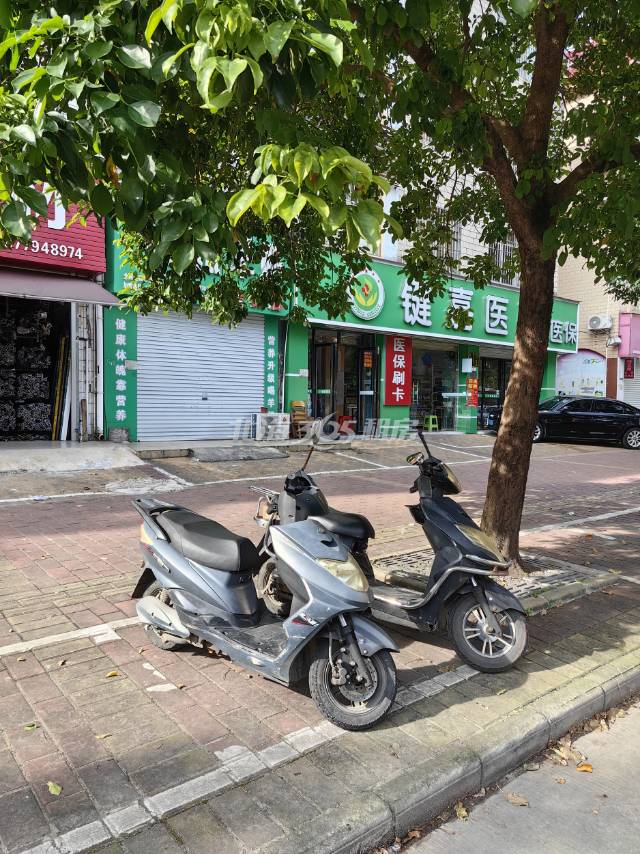 图片 2