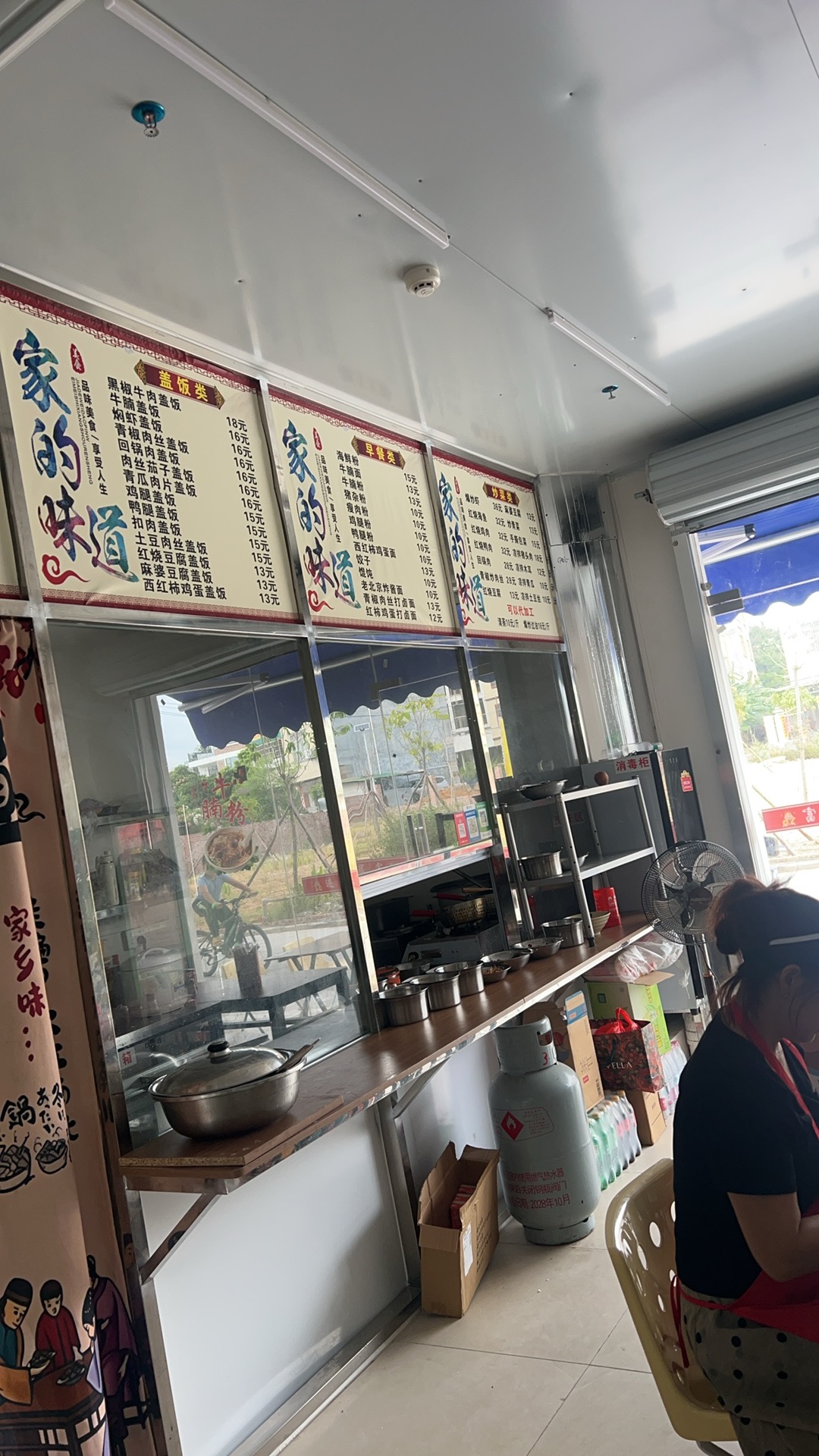 缩略图 2