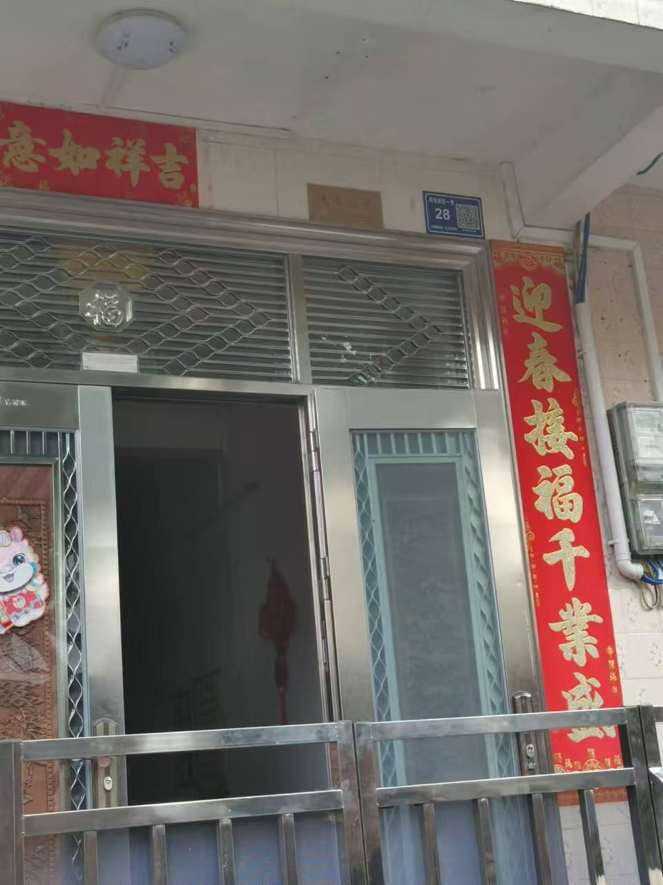 缩略图 2