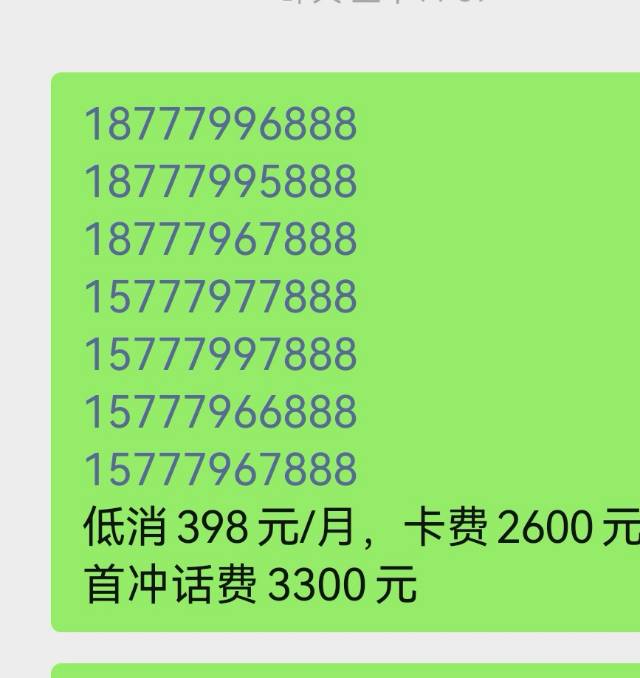 缩略图 2