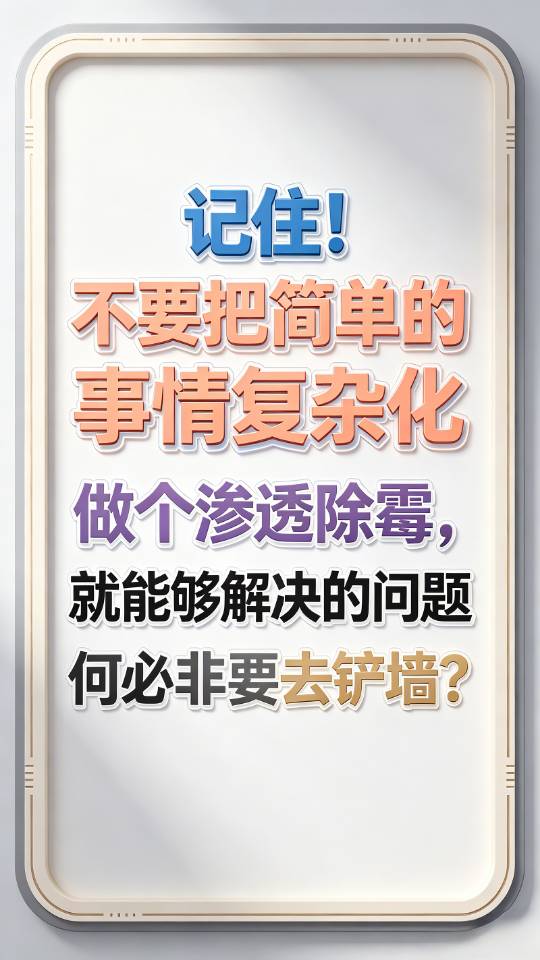 缩略图 6