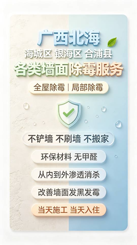 缩略图 5