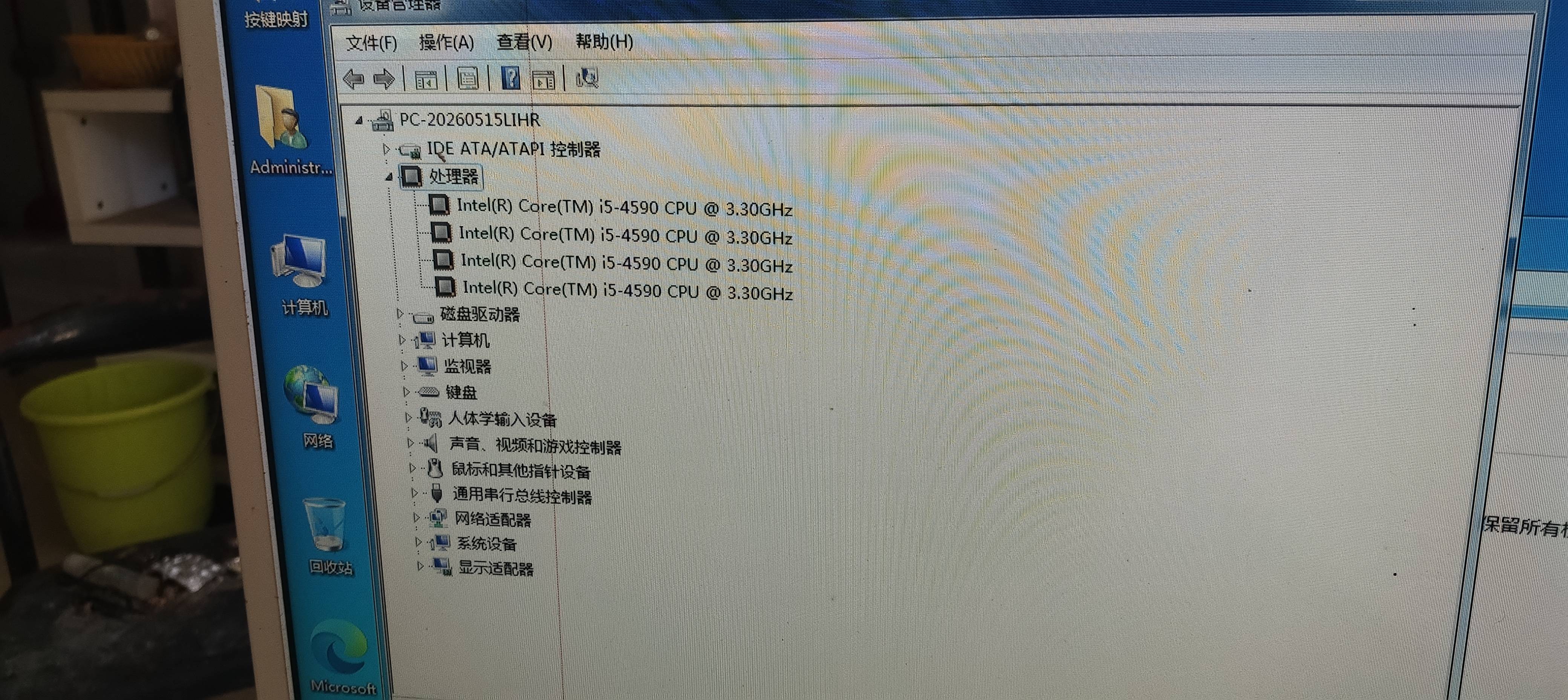 缩略图 4