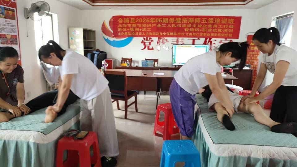 缩略图 2
