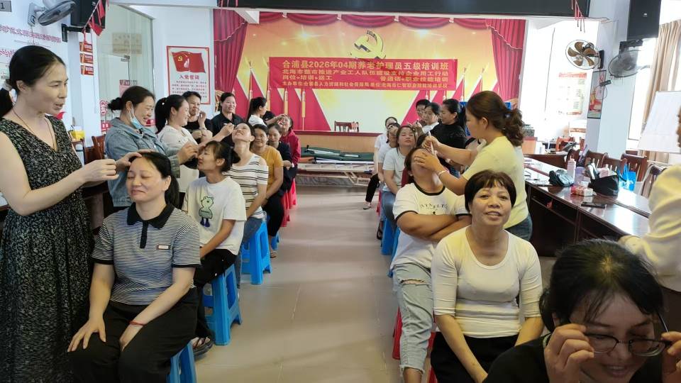 缩略图 3