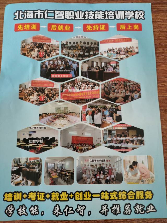 缩略图 8