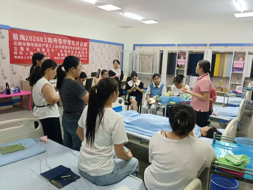 缩略图 6