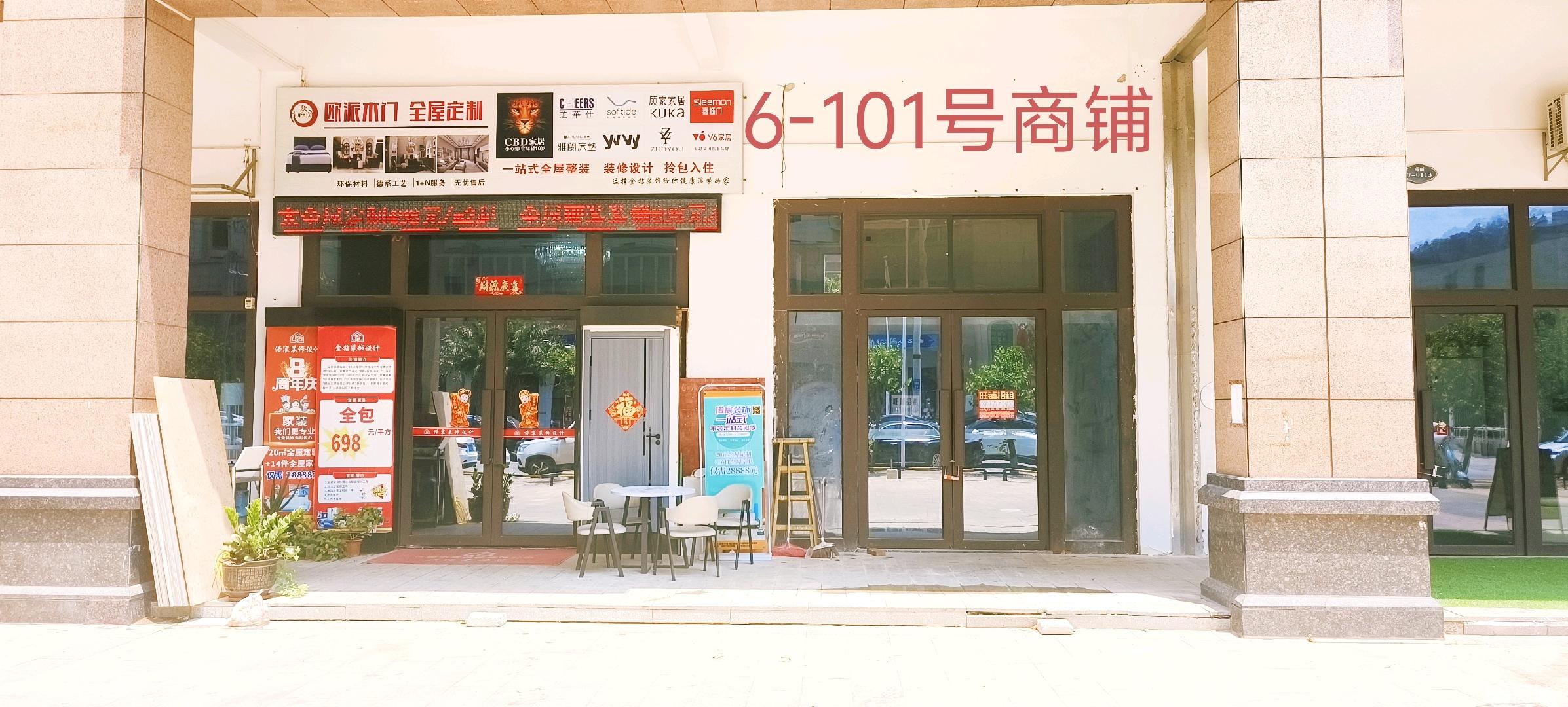 缩略图 6