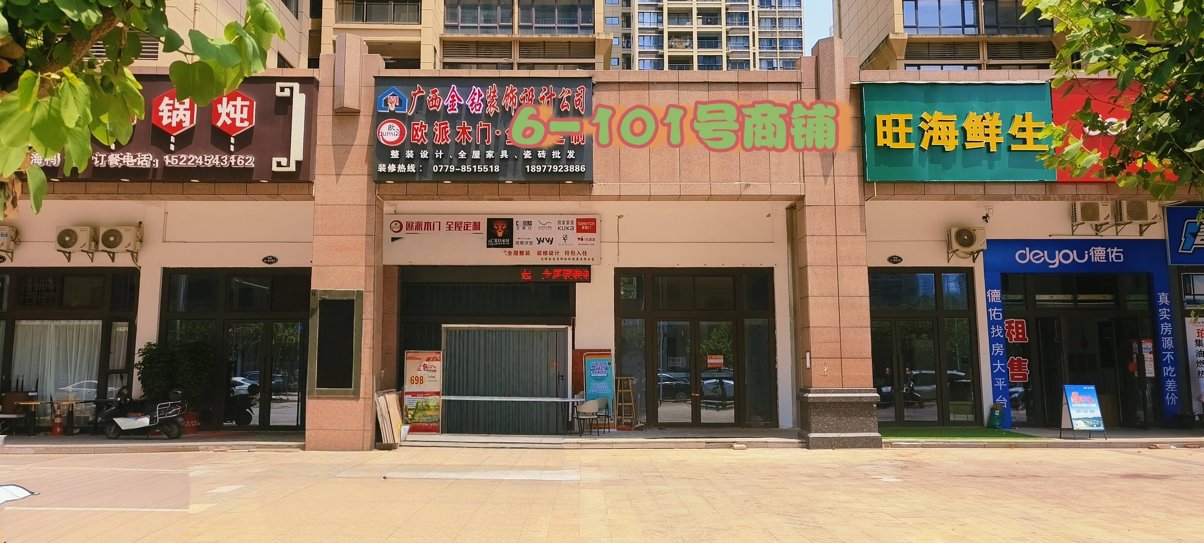 缩略图 2