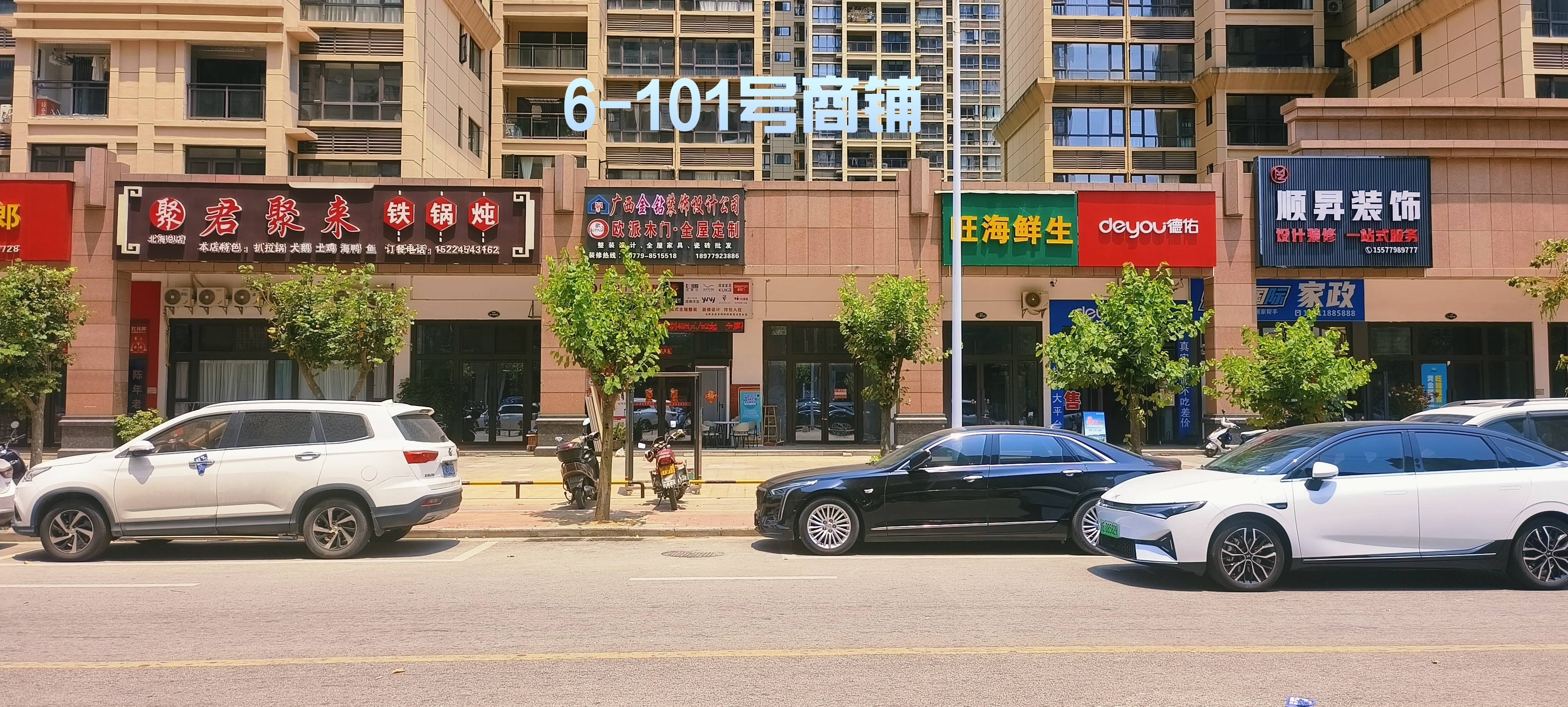 缩略图 3