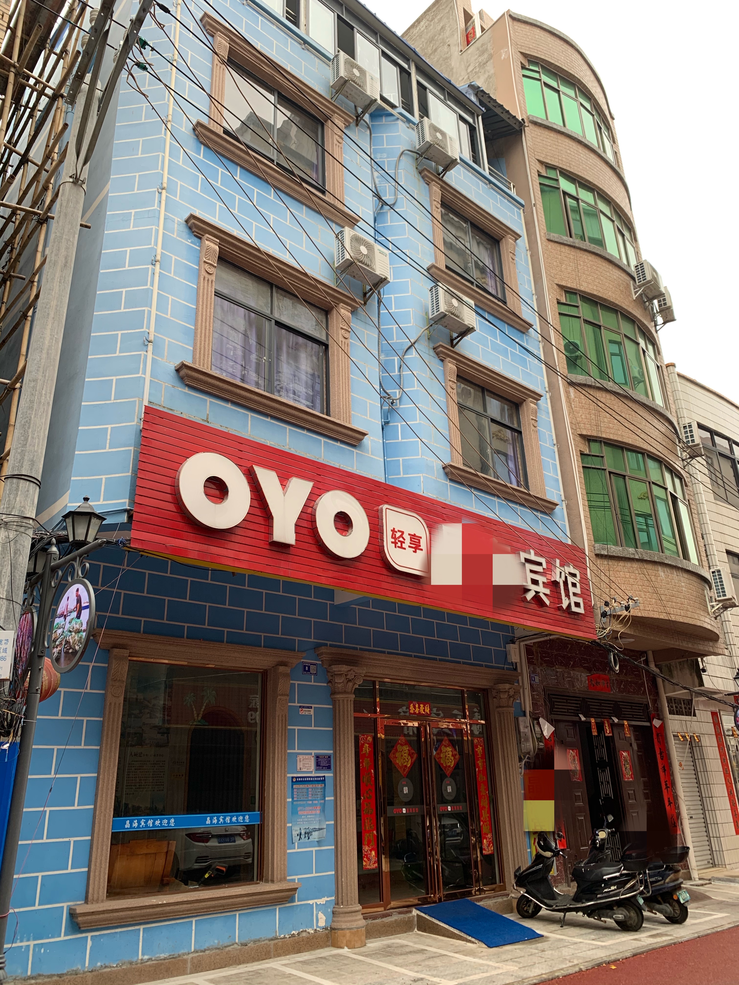 图片 2