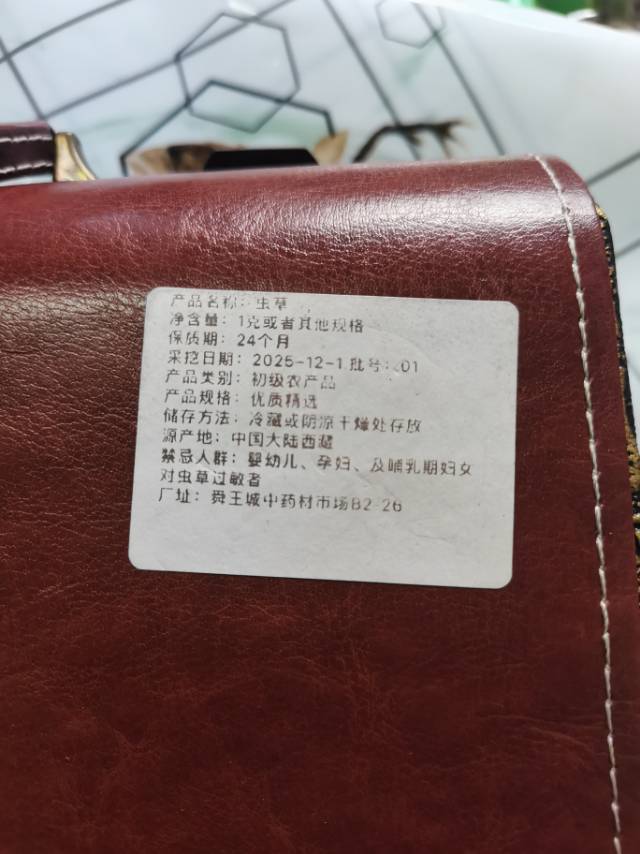 缩略图 3