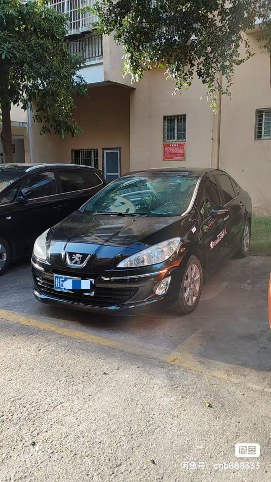 缩略图 2