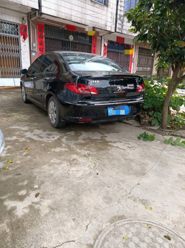 缩略图 7