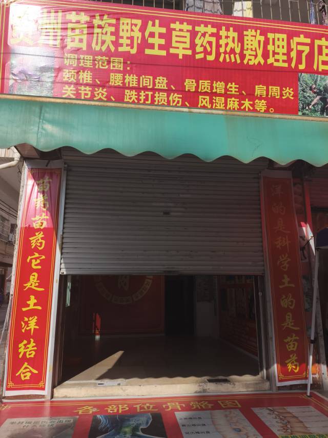 缩略图 2