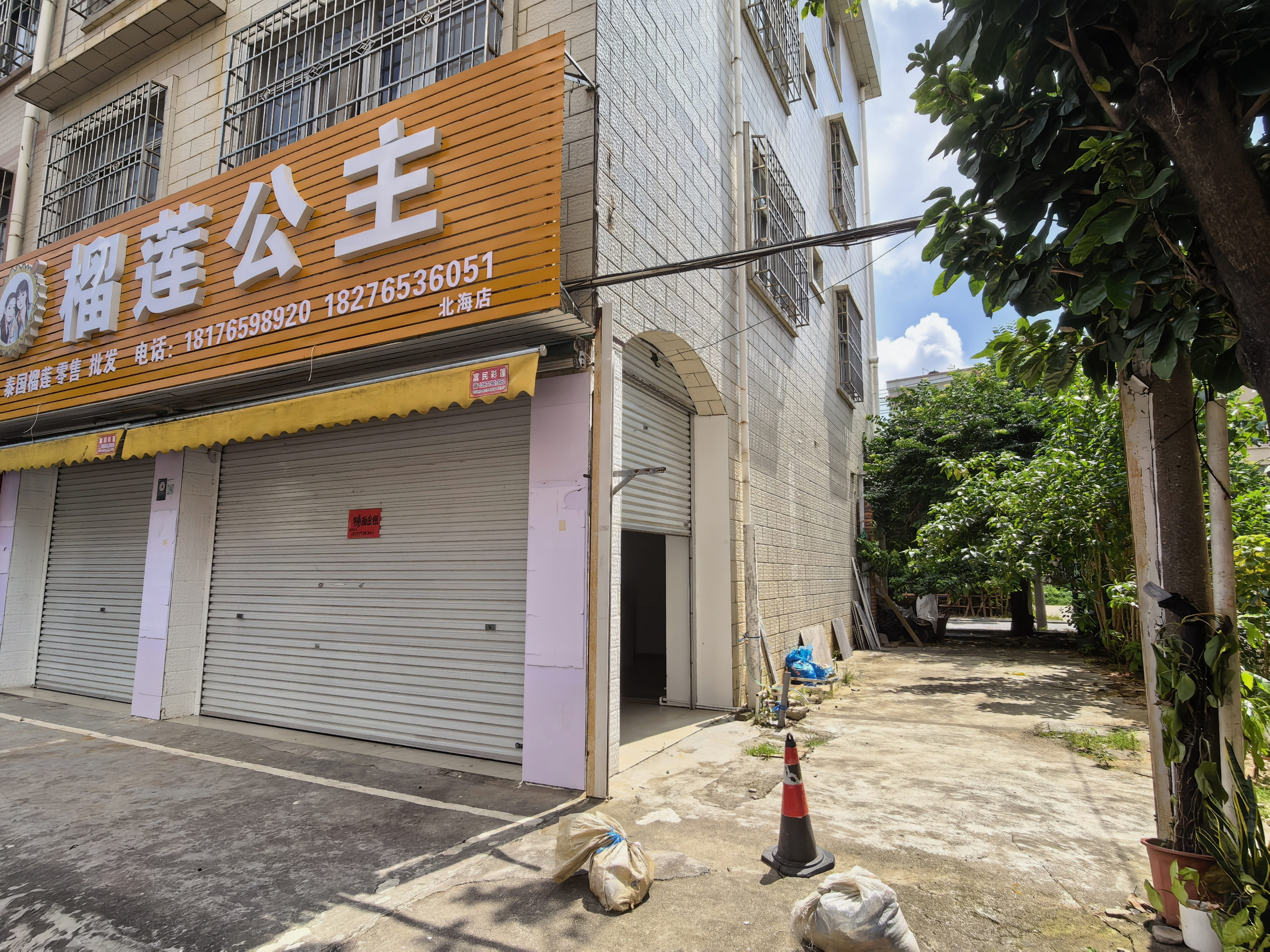 缩略图 3