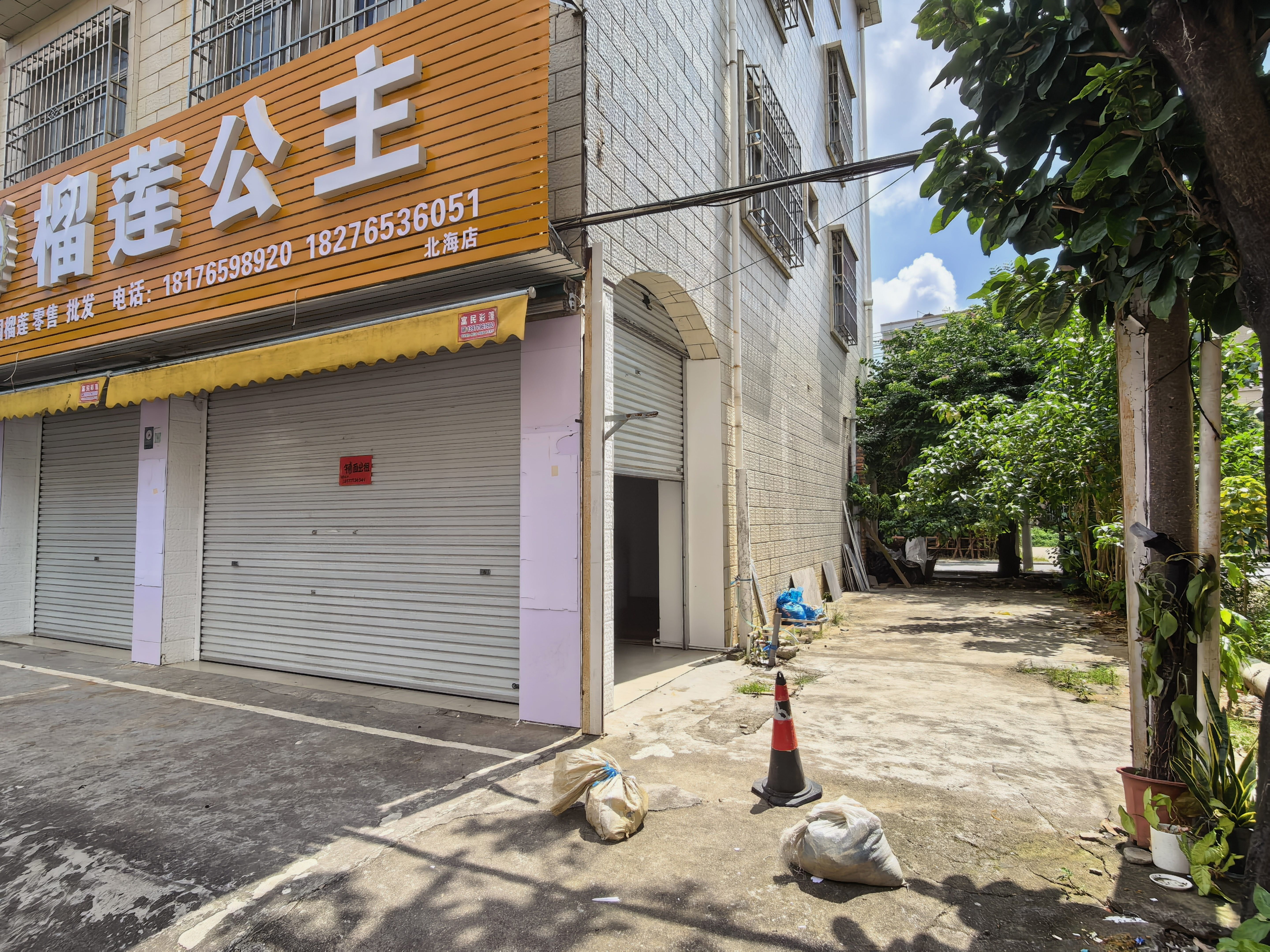 缩略图 4