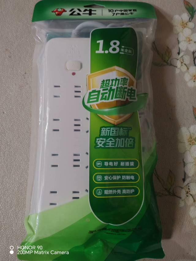 缩略图 2