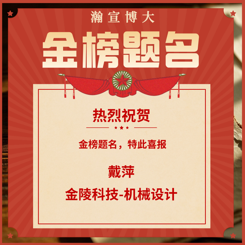 缩略图 5