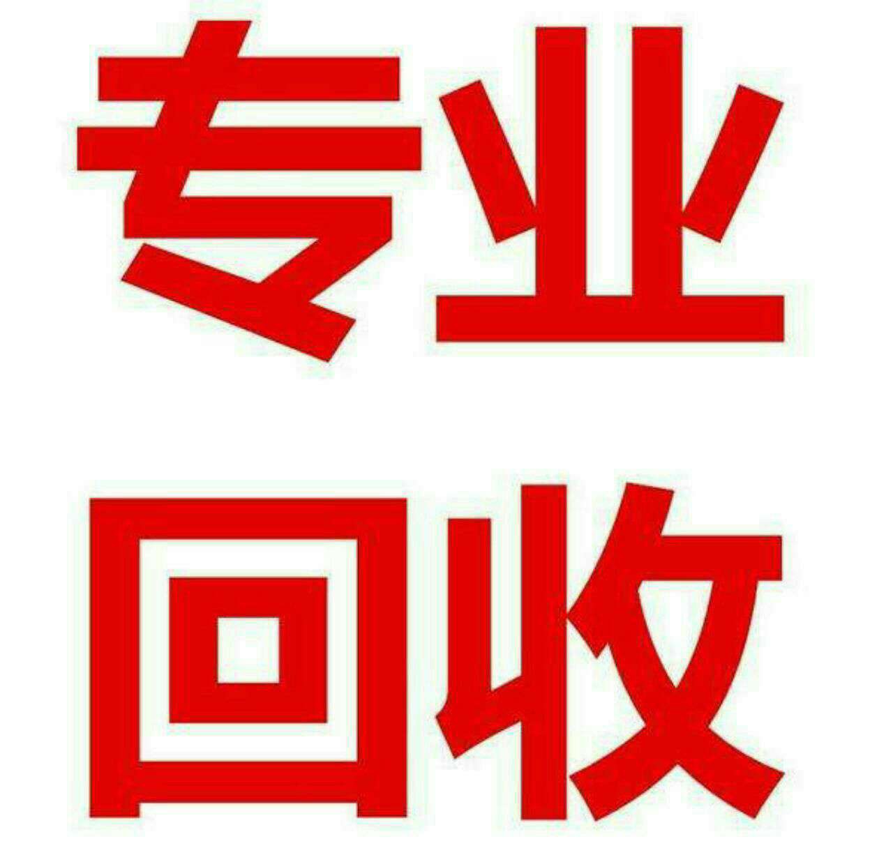 图片 3