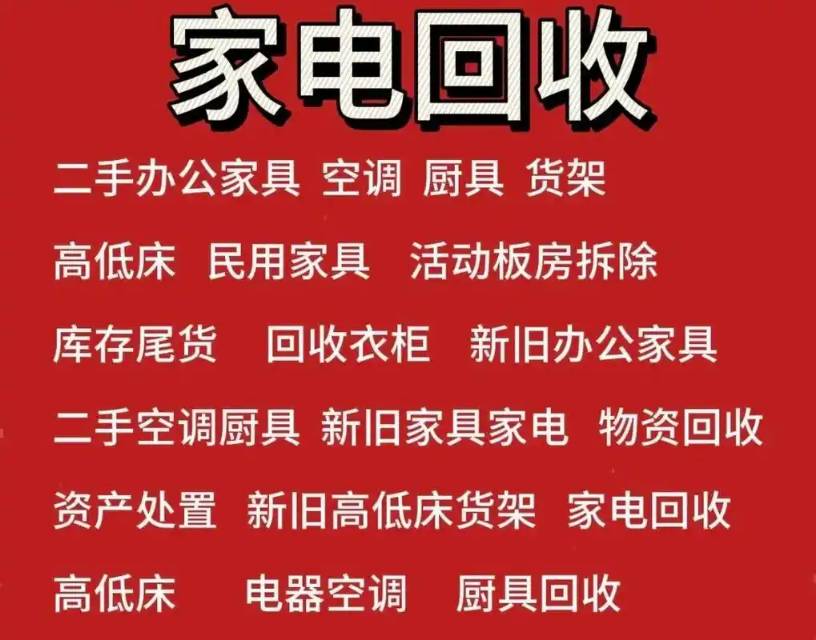 缩略图 2