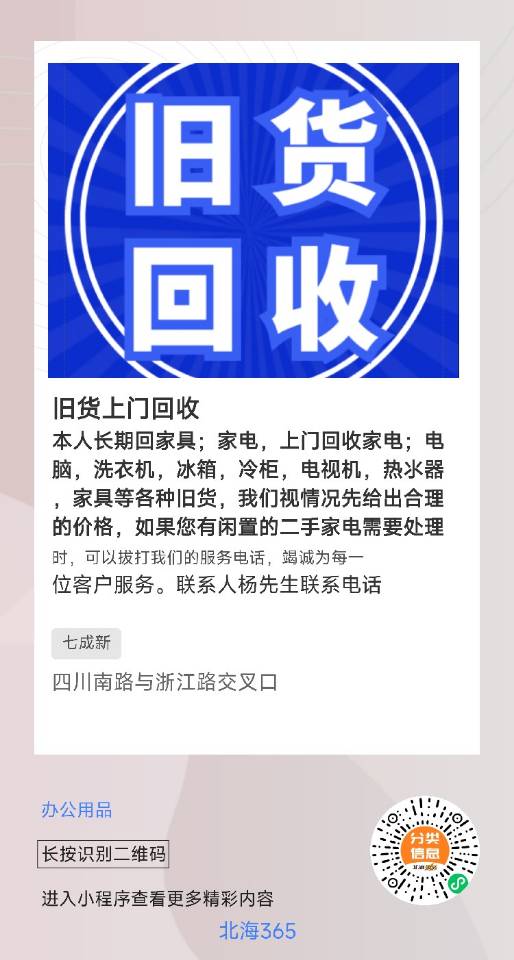 缩略图 2