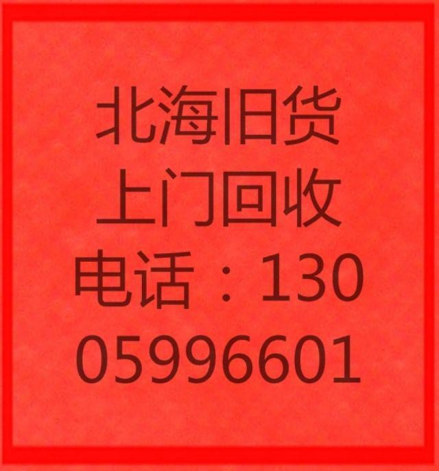 缩略图 6